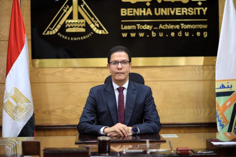 رئيس جامعة بنها 