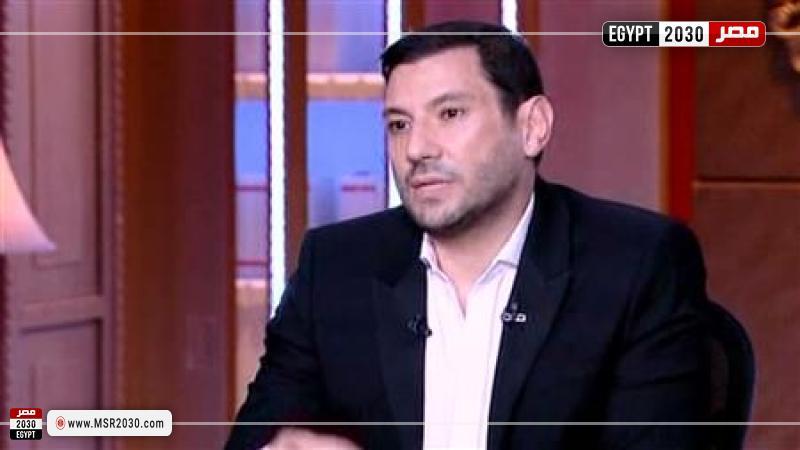 إسلم بحيري