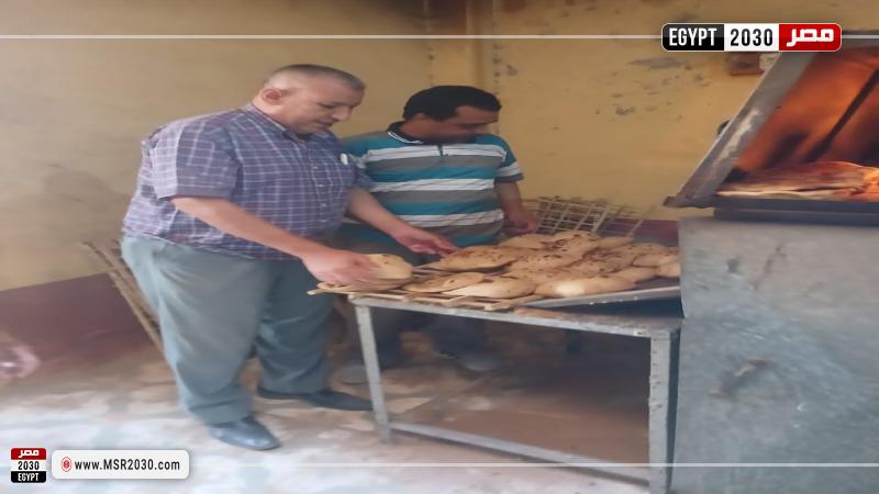 محافظة أسيوط