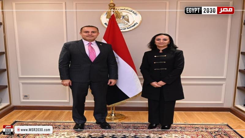 وزيرة التضامن الاجتماعي