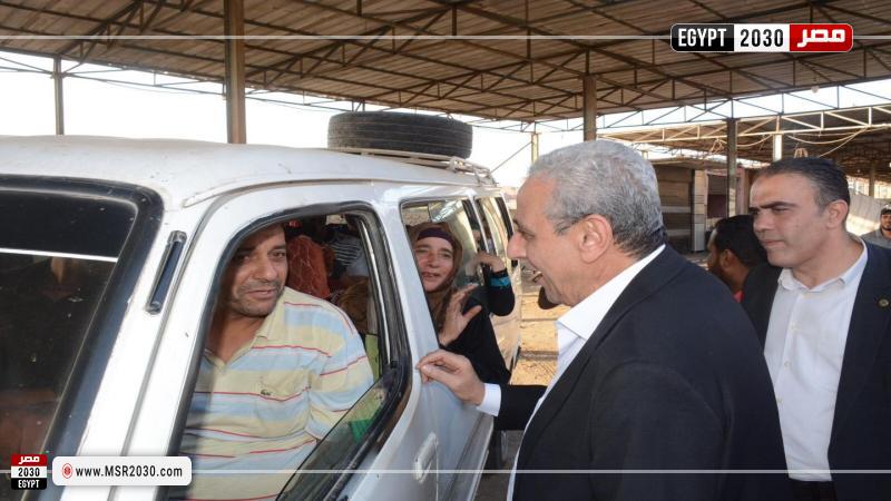 محافظ الغربية
