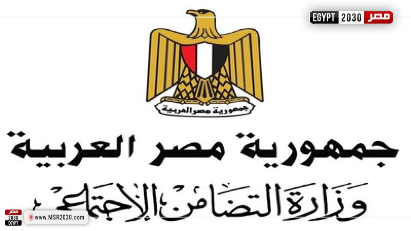 تعبيريه