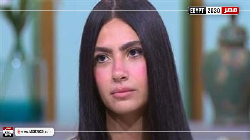 هدى المفتي