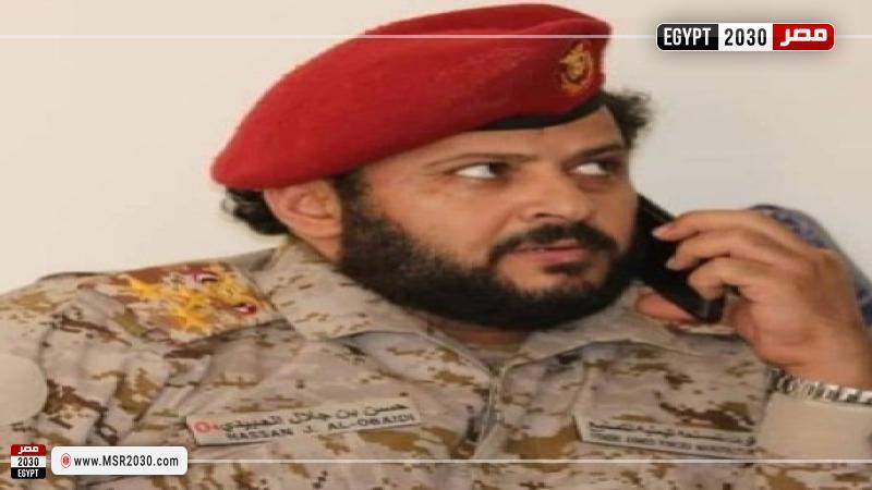 اللواء حسن العبيدى