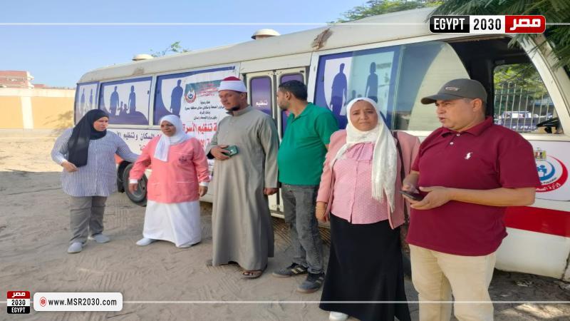 محافظة البحيرة
