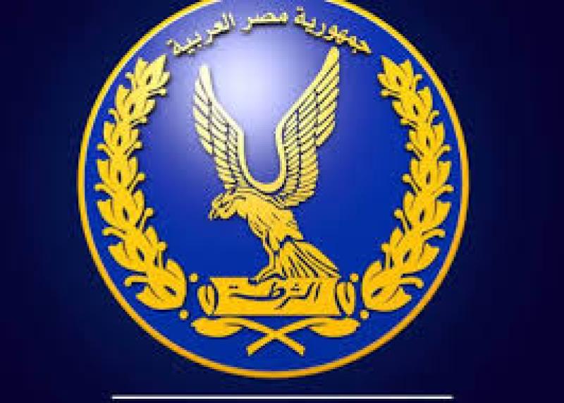 وزارة الداخلية