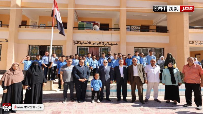 محافظ كفرالشيخ