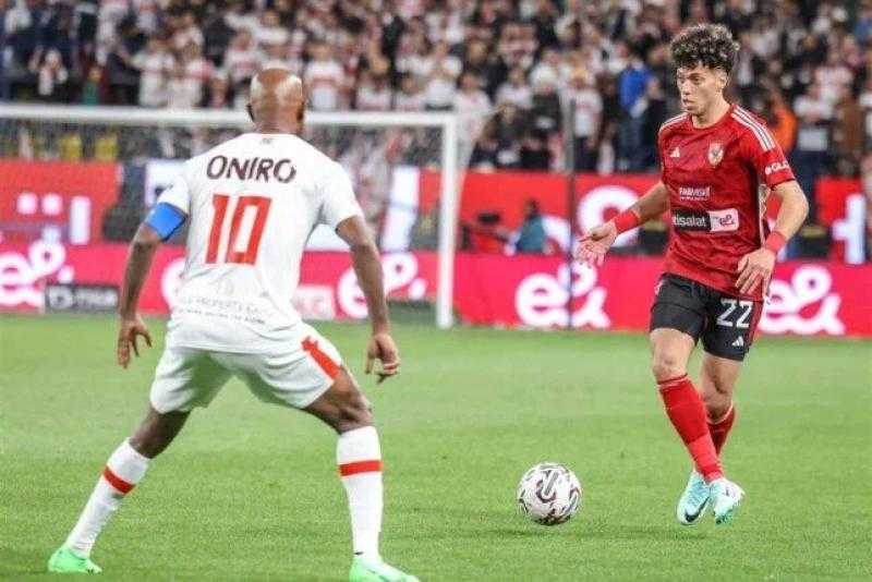 تاريخ مواجهات الأهلي والزمالك في السوبر المصري قبل نهائي
