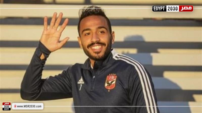 كهربا