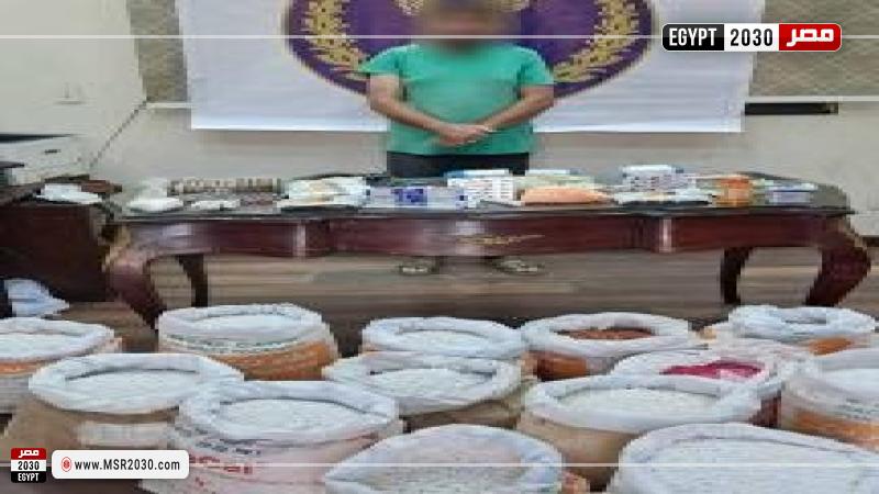 ضبط صاحب شركة للإتجار فى العقاقير المهربة جمركياً ومغشوشة بالشروق