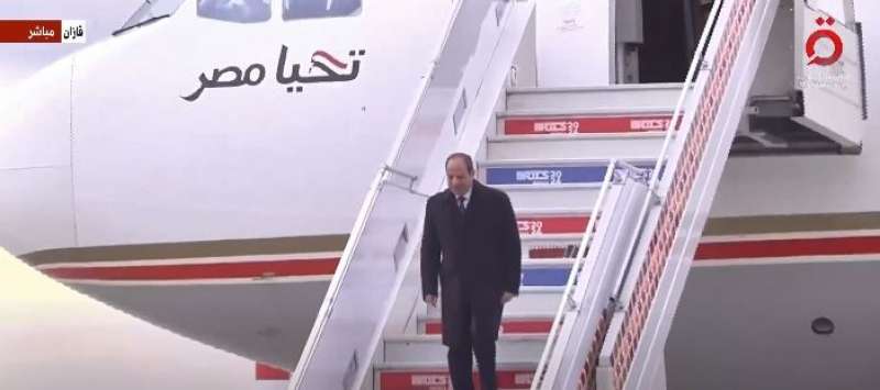 صورة من مقطع الفيديو