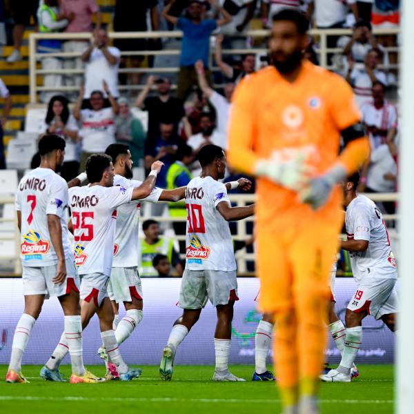 الزمالك