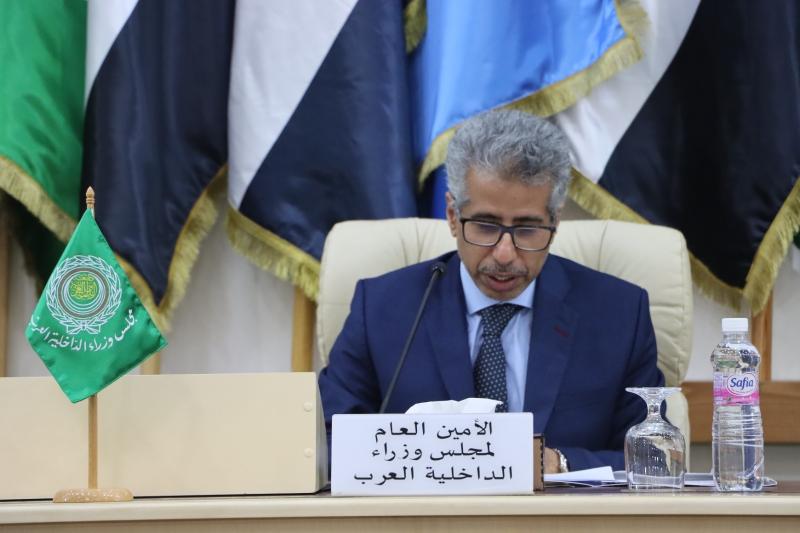 أمين مجلس وزراء الداخلية العرب 