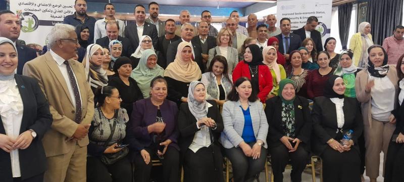 نائبة وزيرة التضامن الاجتماعي 
