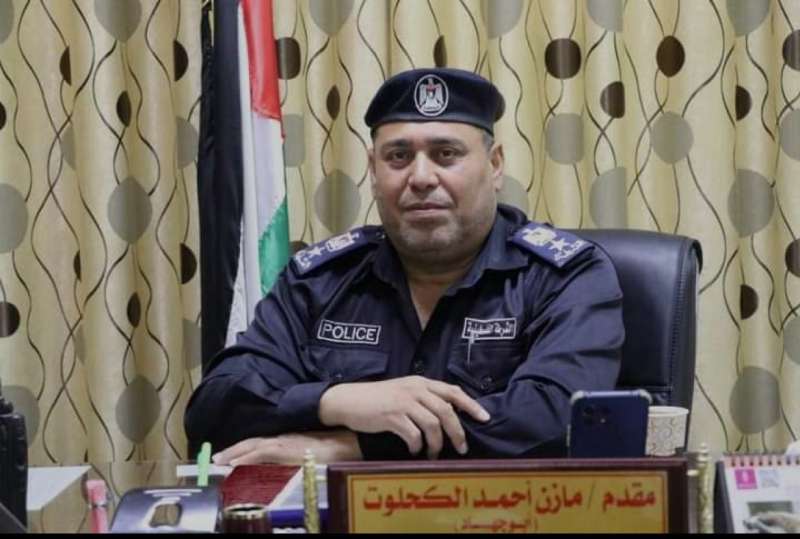 استشهاد مدير شرطة بلديات شمال قطاع غزة مازن الكحلوت