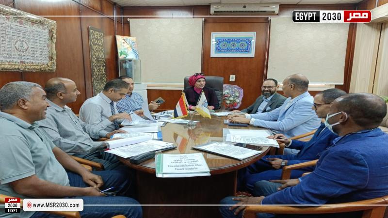جامعة الأقصر