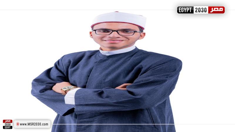 عمر محمد السيد