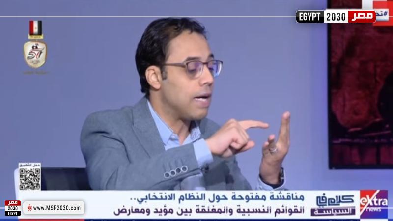 أحمد كامل بحيري