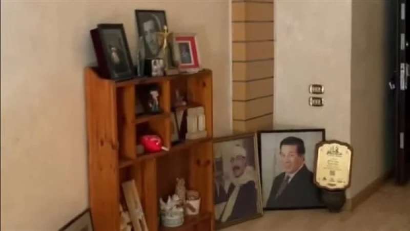 شقة الراحل سعيد صالح 