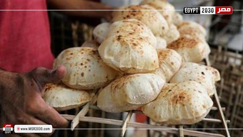 سعر رغيف الخبز البلدي