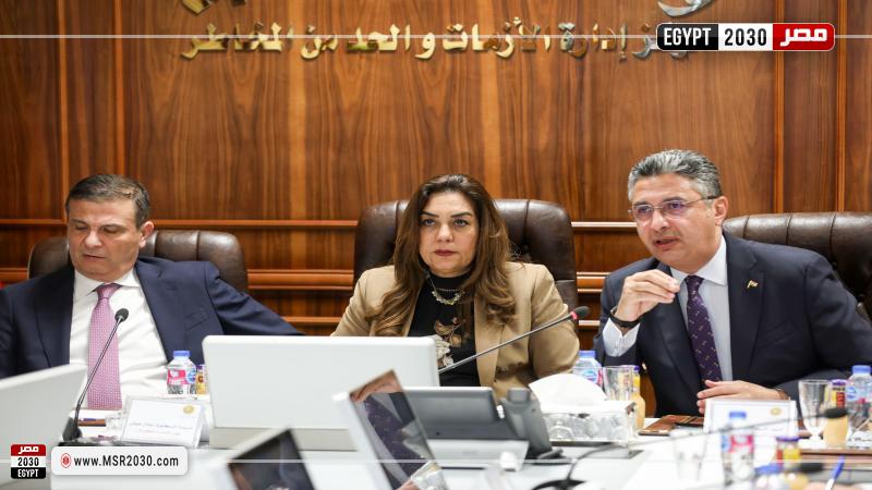 اجتماع وزراء التنمية المحلية والتموين والزراعة