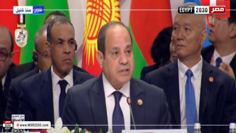الرئيس عبدالفتاح السيسي 