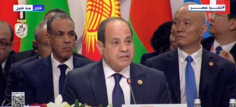 الرئيس السيسي: بريكس بلس تعزز التعاون بين التجمع ودول الجنوب