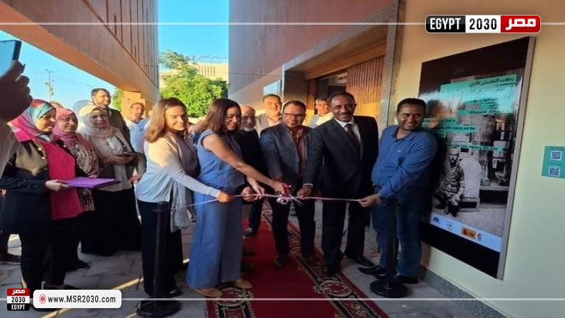 خلال الافتتاح