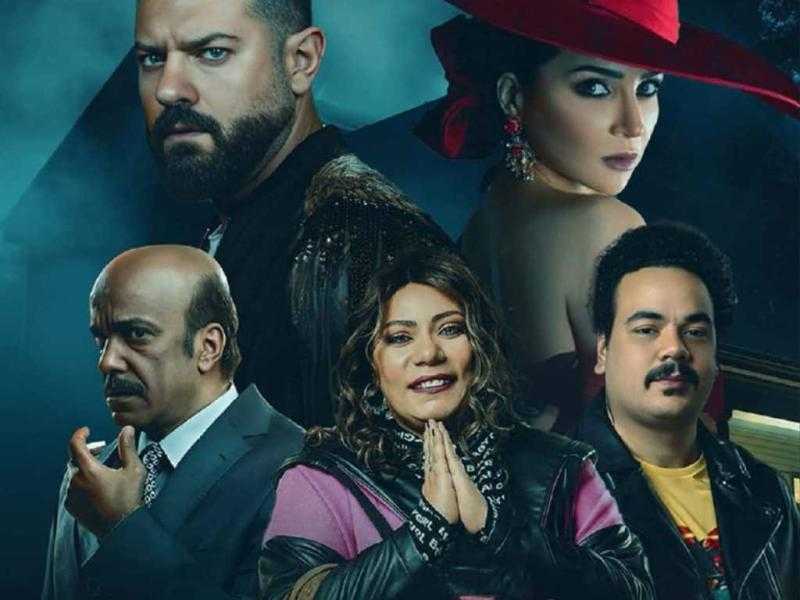 تعرف على أسعار تذاكر مسرحية قلبي وأشباحه