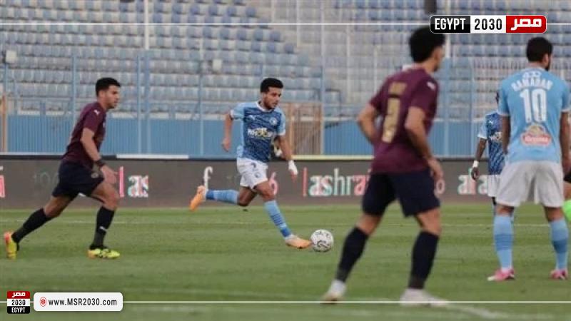سيراميكا كليوباترا وبيراميدز