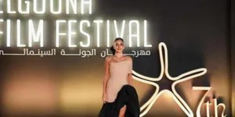 أمينة خليل تتعرض لموقف محرج في افتتاح مهرجان الجونة السينمائي