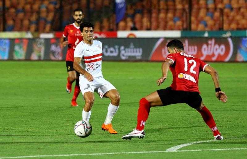 مشاهدة مباراة الأهلي ضد الزمالك بث مباشر