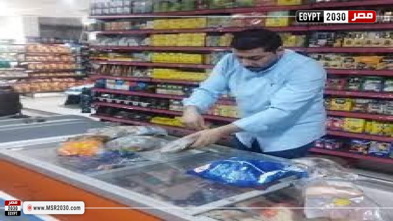 ضبط سلع غذائية فاسدة