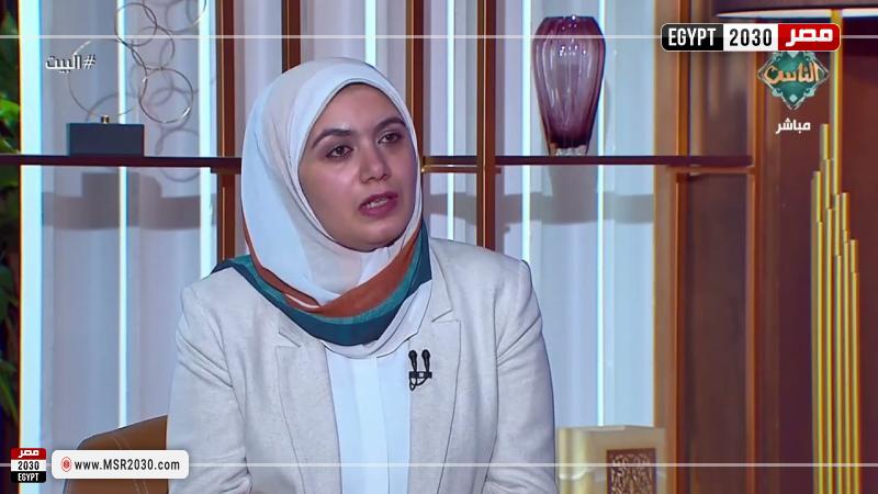 هبة يونس