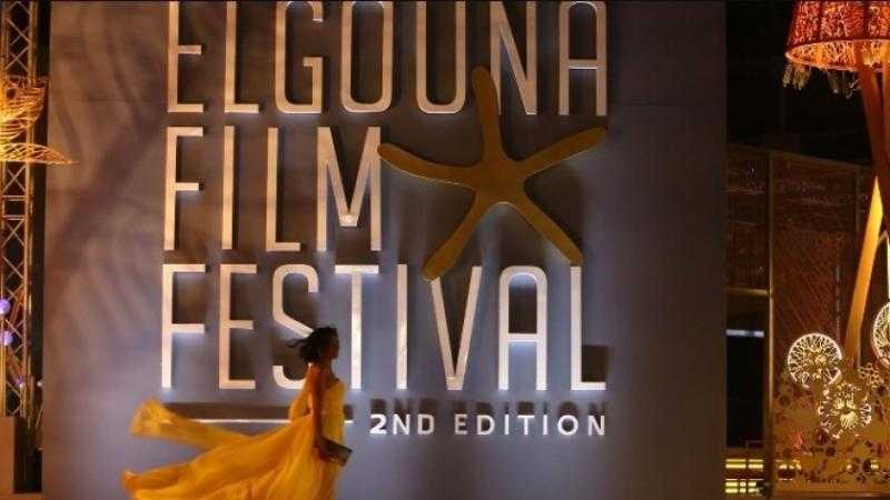 مهرجان الجونة السينمائي يستضيف معارض للفنون البصرية