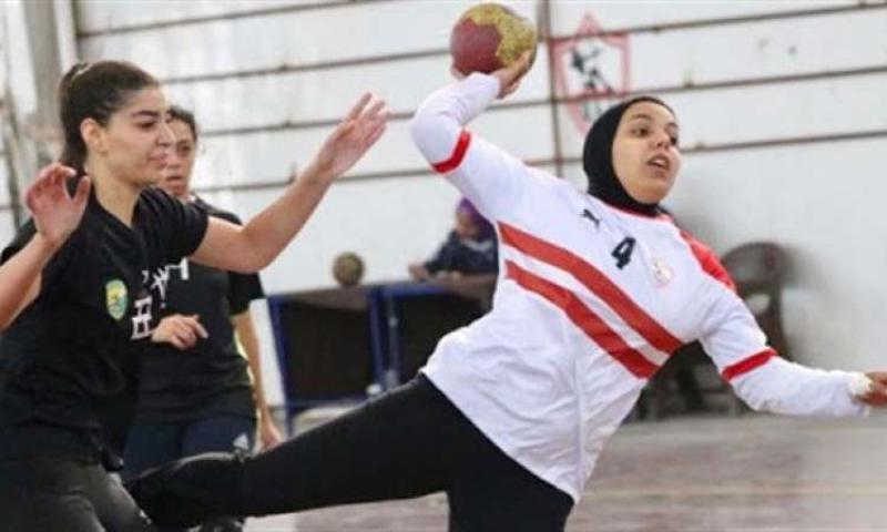 سيدات يد الزمالك
