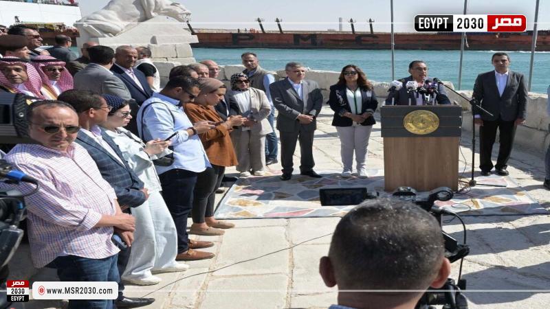 رئيس مجلس الوزراء