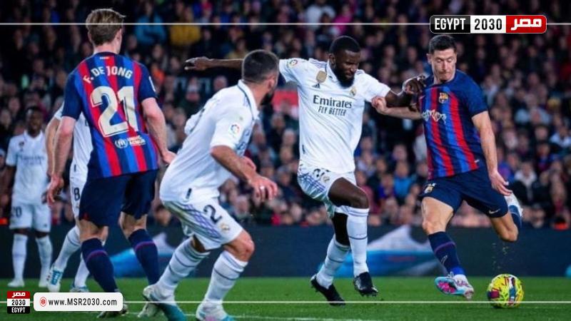 ريال مدريد وبرشلونة