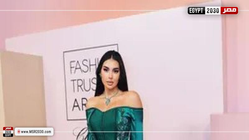 ياسمين صبري