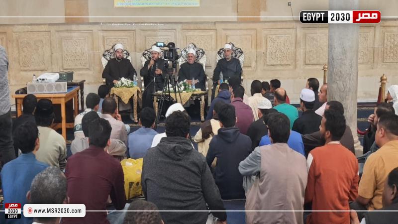 الجامع الأزهر