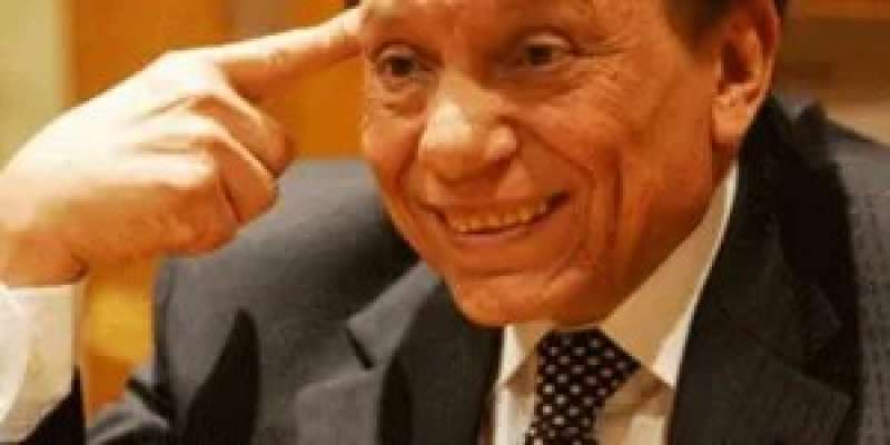 عادل إمام