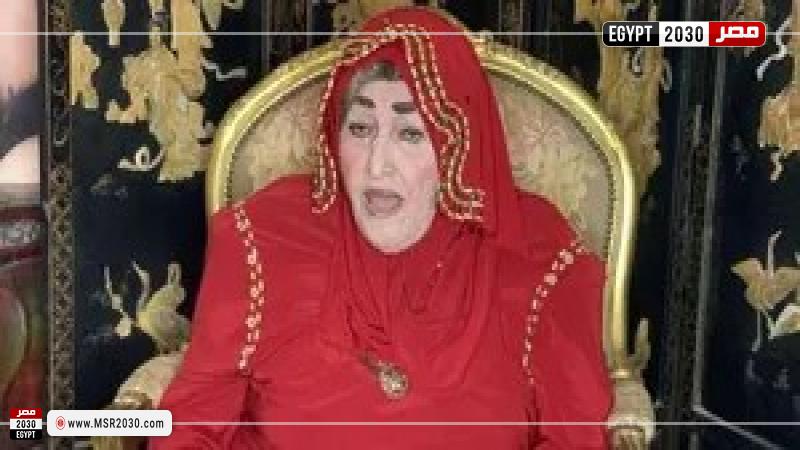 الفنانة شريفة ماهر