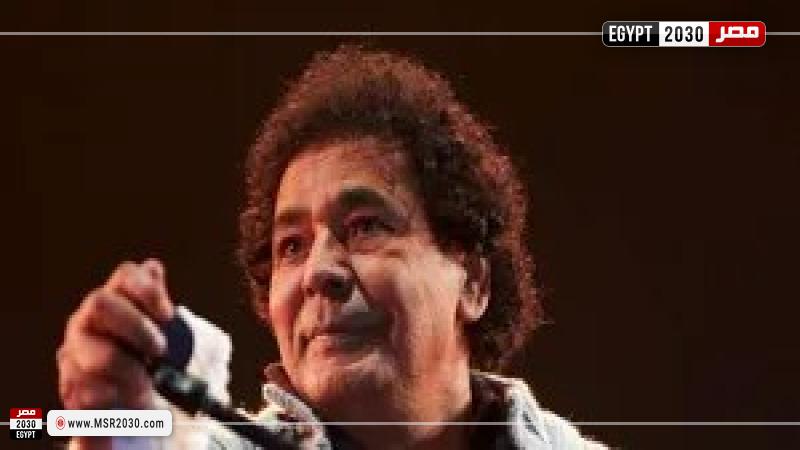 محمد منير