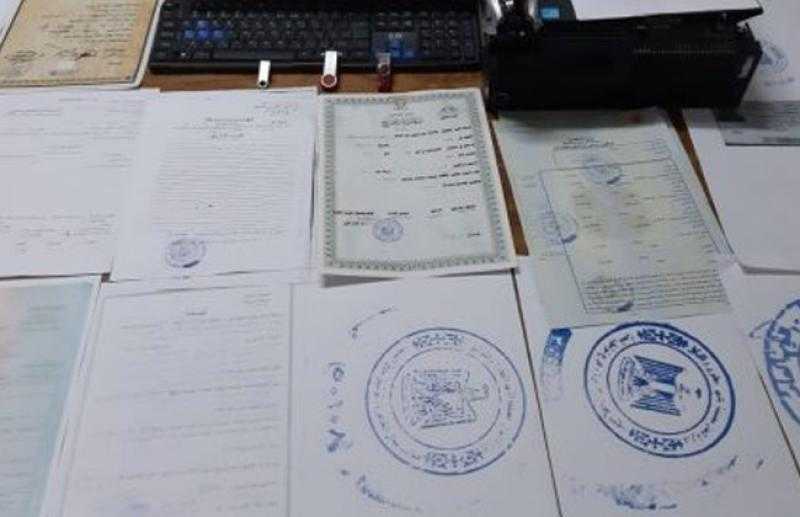 السجن 10 سنوات للمتهم بتزوير توكيلات والمحررات الرسمية في 15 مايو
