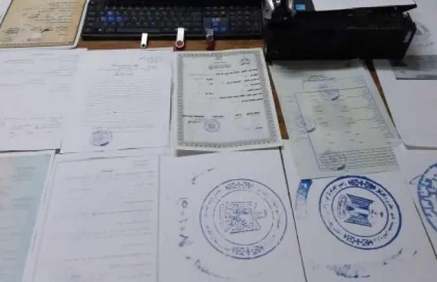 ضبط تشكيل عصابي لتزوير المحررات الرسمية والاستيلاء على أموال شركات تمويل بالقاهرة