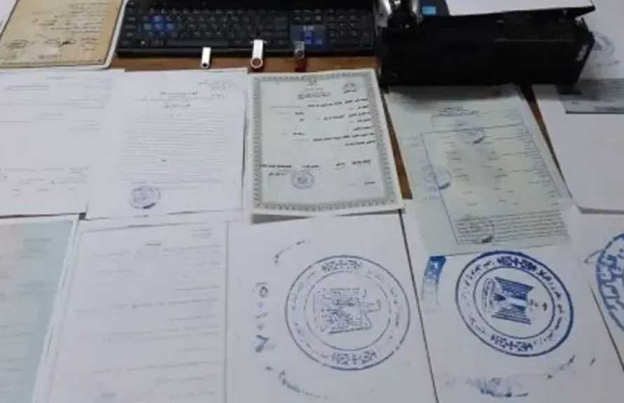 ضبط مدير كيان تعليمي «دون ترخيص» في الجيزة