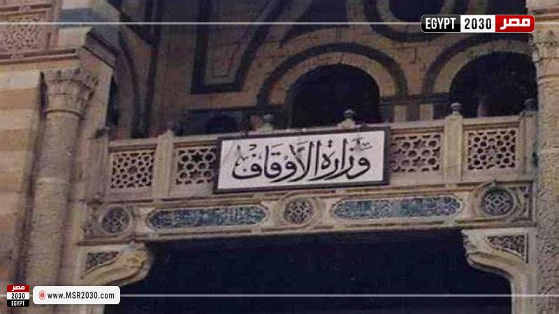 تعبيرية