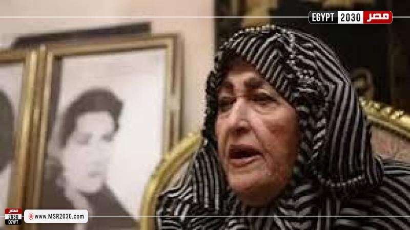 شريفة ماهر