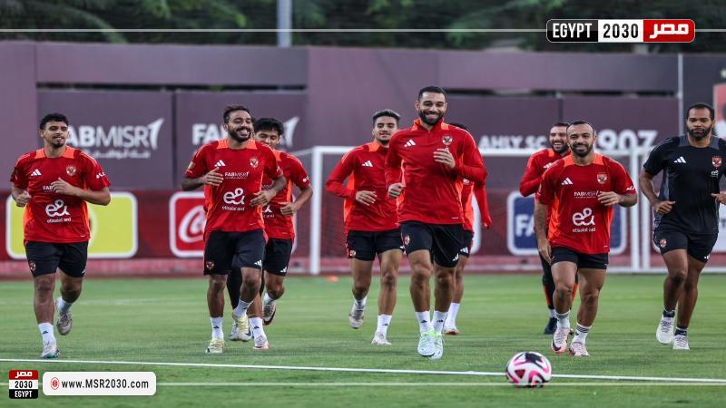 الأهلي
