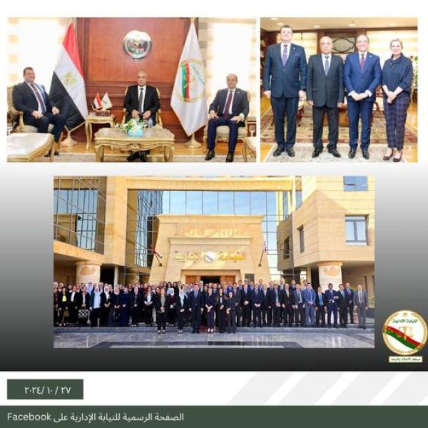رئيس النيابة الادارية يبحث مع  مدير الأكاديمية الوطنية لمكافحة الفساد